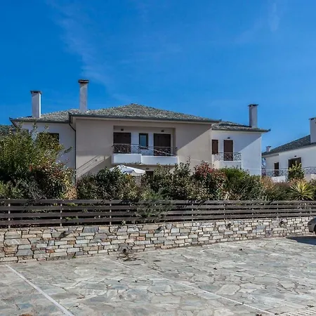 Rena's House * Afissos