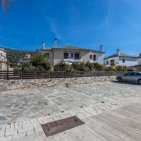 Rena's House Ferienhaus *