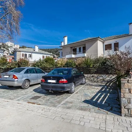 Rena's House * Áfissos